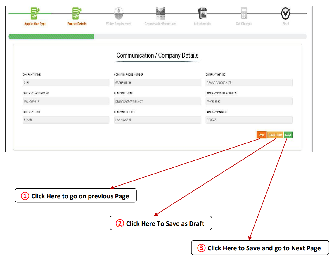 CGWA Communication/Company Details Screenshot