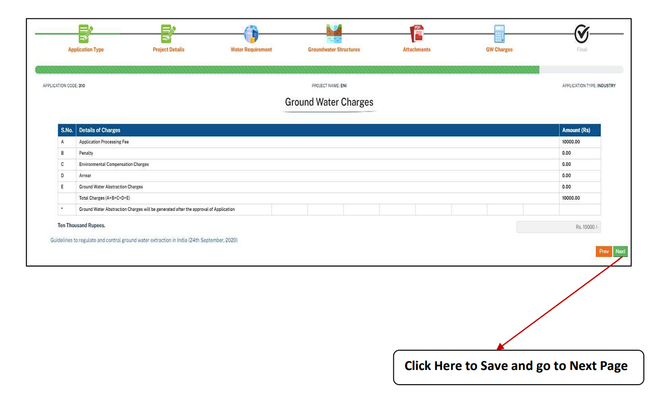 CGWA Ground Water Charges and Payment Screenshot