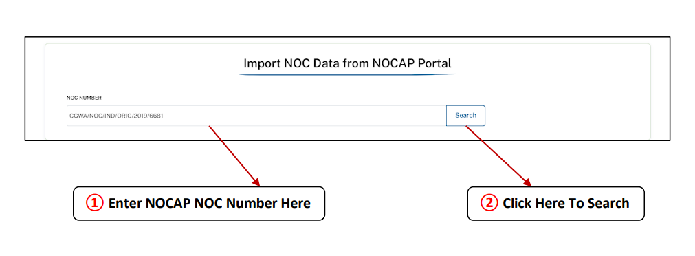 Bhuneer Import NOC Data Search Page Screenshot